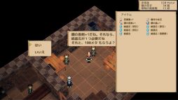 画像ギャラリー No.007のサムネイル画像 / 上下に入り組んだ複雑で広大な地下空間を探索するJRPG「Closed world」,8月2日に配信決定