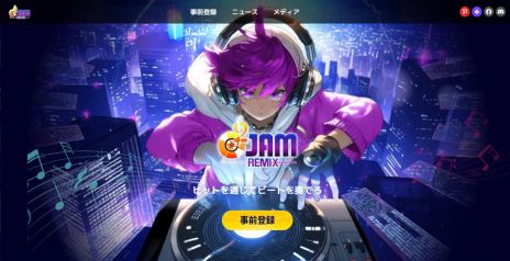 画像ギャラリー No.002のサムネイル画像 / オンラインリズムゲーム「O2Jam Remix」,クローズドβテストを7月8日に開始。当選者にはCBTにアクセスできるキーコードが3人分配布される
