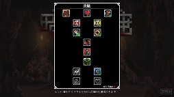 ꡼ No.001 | ǥå۷饤ְŤƶ716Steamitch.ioǥ꡼ȥʥԥ륢ȤħΥ󥸥RPG