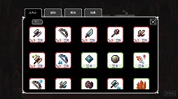 ꡼ No.002 | ǥå۷饤ְŤƶ716Steamitch.ioǥ꡼ȥʥԥ륢ȤħΥ󥸥RPG