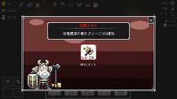 ꡼ No.005 | ǥå۷饤ְŤƶ716Steamitch.ioǥ꡼ȥʥԥ륢ȤħΥ󥸥RPG