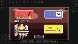 ꡼ No.007 | ǥå۷饤ְŤƶ716Steamitch.ioǥ꡼ȥʥԥ륢ȤħΥ󥸥RPG