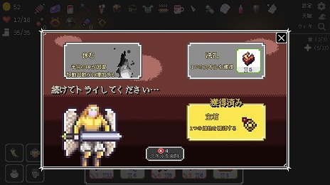 ꡼ No.014 | ǥå۷饤ְŤƶ716Steamitch.ioǥ꡼ȥʥԥ륢ȤħΥ󥸥RPG