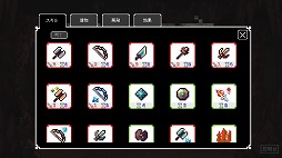 ꡼ No.004Υͥ / 3x3ޥƶ档Ωȥ뤬Ȥʤǥåۥ饤ְŤƶסSteam꡼