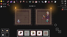 ꡼ No.005Υͥ / 3x3ޥƶ档Ωȥ뤬Ȥʤǥåۥ饤ְŤƶסSteam꡼