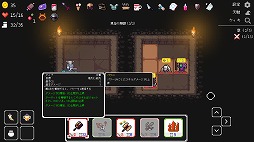 ꡼ No.006Υͥ / 3x3ޥƶ档Ωȥ뤬Ȥʤǥåۥ饤ְŤƶסSteam꡼