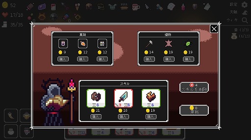 ꡼ No.010Υͥ / 3x3ޥƶ档Ωȥ뤬Ȥʤǥåۥ饤ְŤƶסSteam꡼