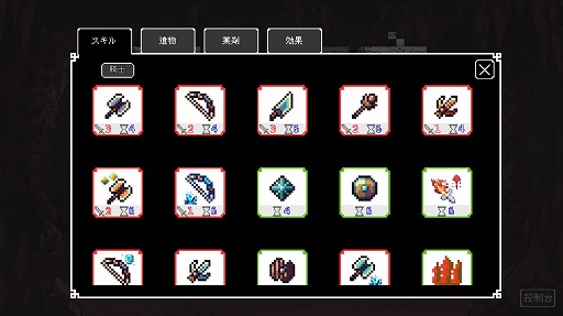 ꡼ No.012Υͥ / 3x3ޥƶ档Ωȥ뤬Ȥʤǥåۥ饤ְŤƶסSteam꡼