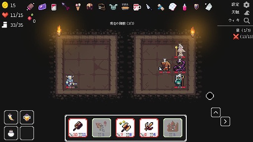 ꡼ No.013Υͥ / 3x3ޥƶ档Ωȥ뤬Ȥʤǥåۥ饤ְŤƶסSteam꡼