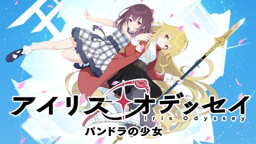 ���������꡼ No.001�Υ���ͥ������ / �֥����ꥹ�����ǥå��� �ѥ�ɥ�ξ����ס��ե�ܥ������б������θ��Ǥ�6��9�����鳫�Ť�Steam Next Fest�˹�碌���ۿ�