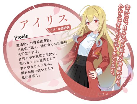 ���������꡼ No.005�Υ���ͥ������ / �֥����ꥹ�����ǥå��� �ѥ�ɥ�ξ����ס��ե�ܥ������б������θ��Ǥ�6��9�����鳫�Ť�Steam Next Fest�˹�碌���ۿ�