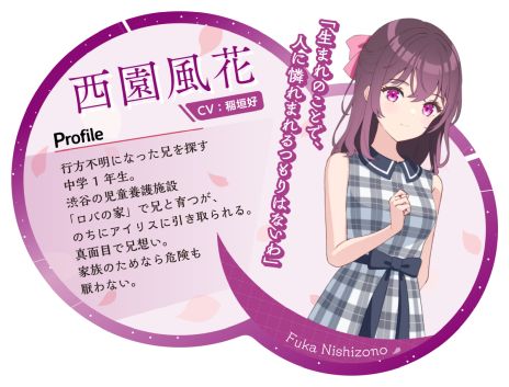 ���������꡼ No.006�Υ���ͥ������ / �֥����ꥹ�����ǥå��� �ѥ�ɥ�ξ����ס��ե�ܥ������б������θ��Ǥ�6��9�����鳫�Ť�Steam Next Fest�˹�碌���ۿ�