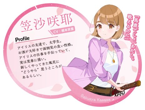 ���������꡼ No.007�Υ���ͥ������ / �֥����ꥹ�����ǥå��� �ѥ�ɥ�ξ����ס��ե�ܥ������б������θ��Ǥ�6��9�����鳫�Ť�Steam Next Fest�˹�碌���ۿ�