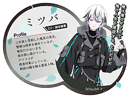 画像ギャラリー No.007のサムネイル画像 / 「アイリス・オデッセイ パンドラの少女」,5月29日に発売。兄を探す少女と魔導師犯罪捜査官の運命の出会いと冒険を描くファンタジーADV