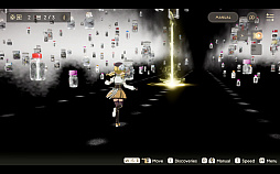 ꡼ No.004 | ˡޤɤޥ Magia ExedraסPCǤ717Steamۿ꡼ˡ뤹Хȥ륲