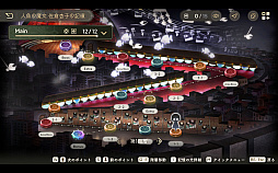 ꡼ No.005 | ˡޤɤޥ Magia ExedraסPCǤ717Steamۿ꡼ˡ뤹Хȥ륲