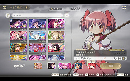 ꡼ No.007 | ˡޤɤޥ Magia ExedraסPCǤ717Steamۿ꡼ˡ뤹Хȥ륲