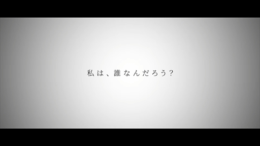 PV da edição principal do Lighthouse Theatre “Exedra Quest Prologue”