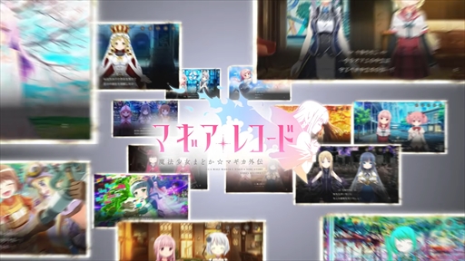 PV de Crescent Memoria Finale