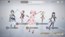 ꡼ No.013 | ˡޤɤޥ Magia Exedra