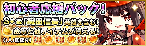 ���������꡼ No.005�Υ���ͥ������ / �֥�������ͦ�ԡ����ꥨ��ȥե��󥿥����������ۿ��������˾������줿ͦ�ԤȤʤä��ⲦƤȲ��ĩ��ե��󥿥���RPG