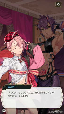 ꡼ No.002 | ɷ㤿äפBLNU: ˥Х - Blissפ̥ϤҲ𡣤äԤꥻʥ饯䡤ƤΥ٥Ȥå