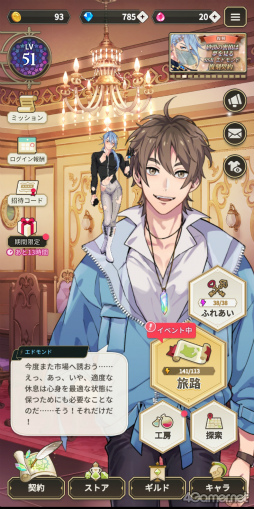 ꡼ No.008 | ɷ㤿äפBLNU: ˥Х - Blissפ̥ϤҲ𡣤äԤꥻʥ饯䡤ƤΥ٥Ȥå