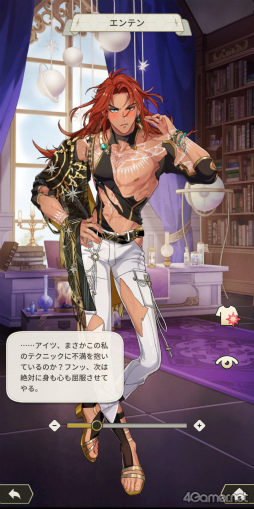 ꡼ No.009 | ɷ㤿äפBLNU: ˥Х - Blissפ̥ϤҲ𡣤äԤꥻʥ饯䡤ƤΥ٥Ȥå