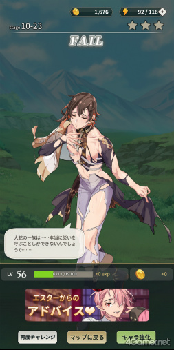 ꡼ No.012 | ɷ㤿äפBLNU: ˥Х - Blissפ̥ϤҲ𡣤äԤꥻʥ饯䡤ƤΥ٥Ȥå