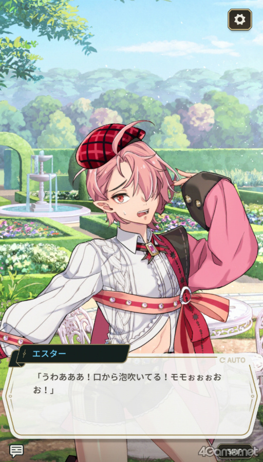 ꡼ No.017 | ɷ㤿äפBLNU: ˥Х - Blissפ̥ϤҲ𡣤äԤꥻʥ饯䡤ƤΥ٥Ȥå