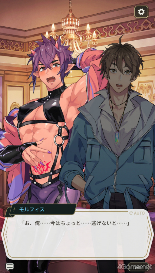 ꡼ No.019 | ɷ㤿äפBLNU: ˥Х - Blissפ̥ϤҲ𡣤äԤꥻʥ饯䡤ƤΥ٥Ȥå