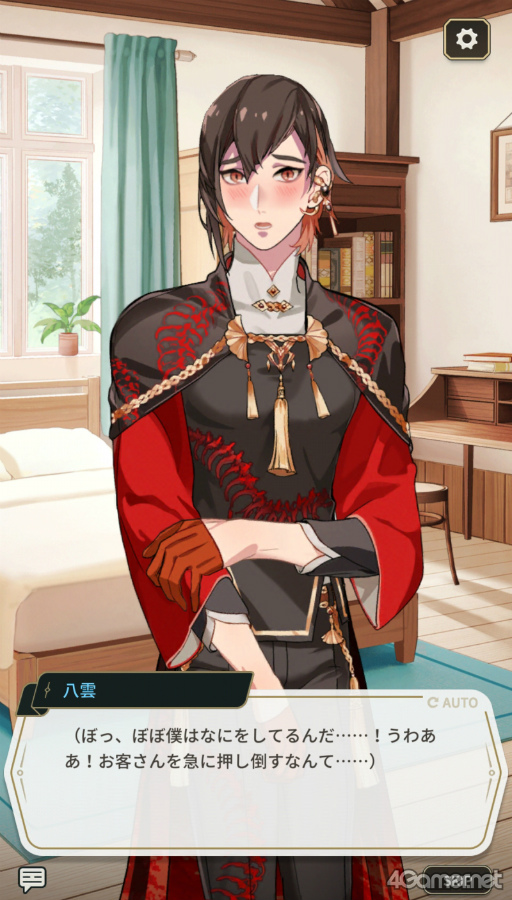 ꡼ No.021 | ɷ㤿äפBLNU: ˥Х - Blissפ̥ϤҲ𡣤äԤꥻʥ饯䡤ƤΥ٥Ȥå