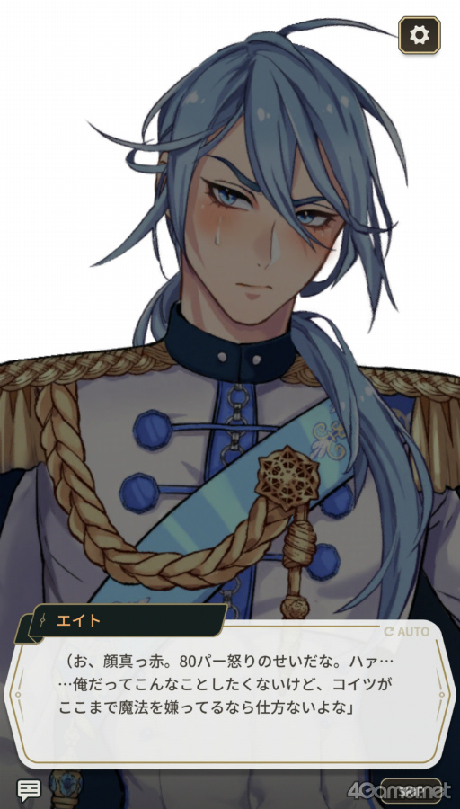 ꡼ No.023 | ɷ㤿äפBLNU: ˥Х - Blissפ̥ϤҲ𡣤äԤꥻʥ饯䡤ƤΥ٥Ȥå