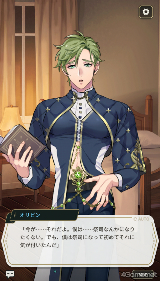 ꡼ No.025 | ɷ㤿äפBLNU: ˥Х - Blissפ̥ϤҲ𡣤äԤꥻʥ饯䡤ƤΥ٥Ȥå