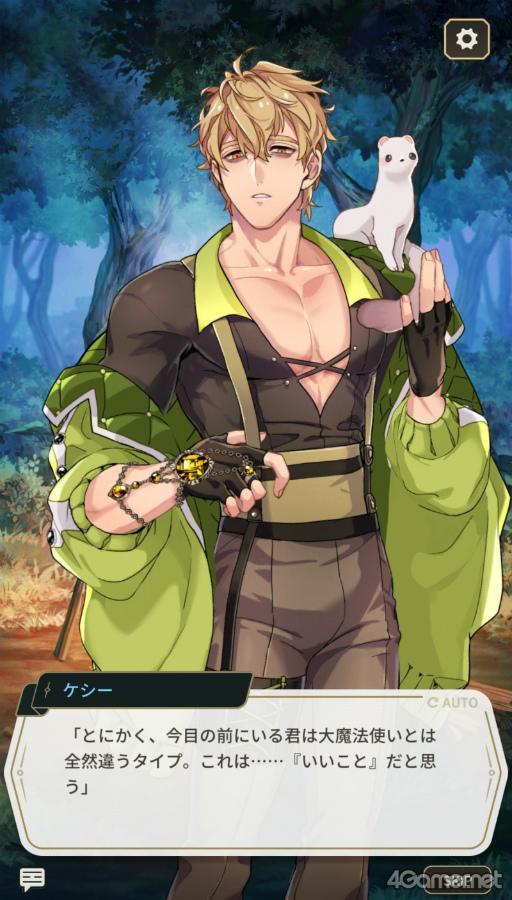 ꡼ No.027 | ɷ㤿äפBLNU: ˥Х - Blissפ̥ϤҲ𡣤äԤꥻʥ饯䡤ƤΥ٥Ȥå