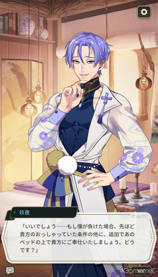 ꡼ No.029 | ɷ㤿äפBLNU: ˥Х - Blissפ̥ϤҲ𡣤äԤꥻʥ饯䡤ƤΥ٥Ȥå