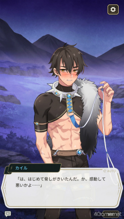 ꡼ No.031 | ɷ㤿äפBLNU: ˥Х - Blissפ̥ϤҲ𡣤äԤꥻʥ饯䡤ƤΥ٥Ȥå