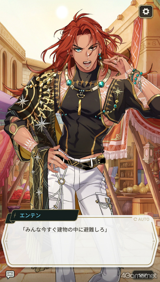 ꡼ No.035 | ɷ㤿äפBLNU: ˥Х - Blissפ̥ϤҲ𡣤äԤꥻʥ饯䡤ƤΥ٥Ȥå