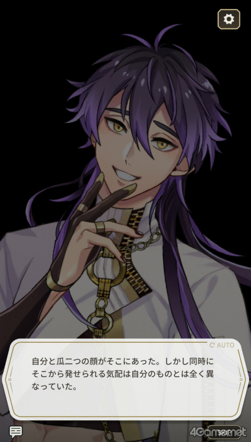 ꡼ No.039 | ɷ㤿äפBLNU: ˥Х - Blissפ̥ϤҲ𡣤äԤꥻʥ饯䡤ƤΥ٥Ȥå