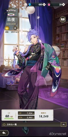 ꡼ No.040 | ɷ㤿äפBLNU: ˥Х - Blissפ̥ϤҲ𡣤äԤꥻʥ饯䡤ƤΥ٥Ȥå