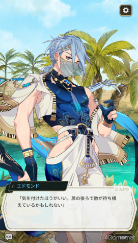 ꡼ No.041 | ɷ㤿äפBLNU: ˥Х - Blissפ̥ϤҲ𡣤äԤꥻʥ饯䡤ƤΥ٥Ȥå