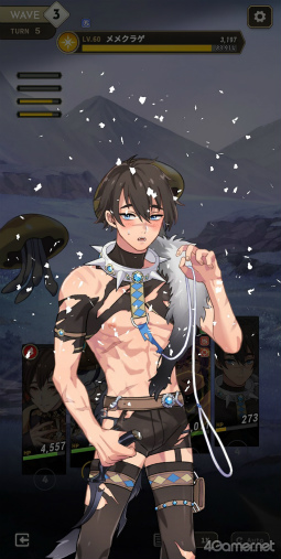 ꡼ No.043 | ɷ㤿äפBLNU: ˥Х - Blissפ̥ϤҲ𡣤äԤꥻʥ饯䡤ƤΥ٥Ȥå