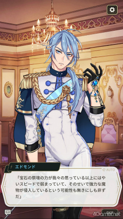 ꡼ No.044 | ɷ㤿äפBLNU: ˥Х - Blissפ̥ϤҲ𡣤äԤꥻʥ饯䡤ƤΥ٥Ȥå