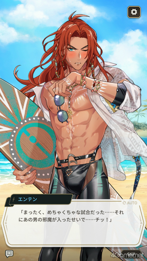 ꡼ No.048 | ɷ㤿äפBLNU: ˥Х - Blissפ̥ϤҲ𡣤äԤꥻʥ饯䡤ƤΥ٥Ȥå