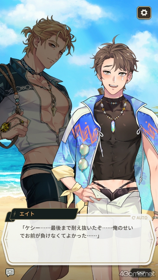 ꡼ No.049 | ɷ㤿äפBLNU: ˥Х - Blissפ̥ϤҲ𡣤äԤꥻʥ饯䡤ƤΥ٥Ȥå