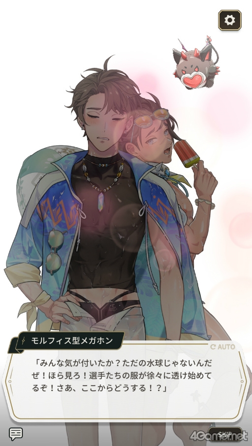 ꡼ No.050 | ɷ㤿äפBLNU: ˥Х - Blissפ̥ϤҲ𡣤äԤꥻʥ饯䡤ƤΥ٥Ȥå