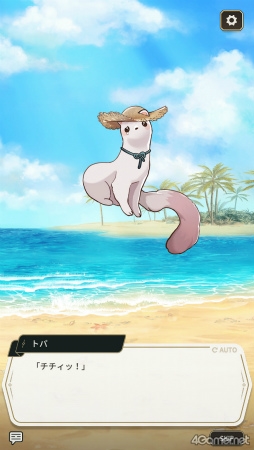 ꡼ No.051 | ɷ㤿äפBLNU: ˥Х - Blissפ̥ϤҲ𡣤äԤꥻʥ饯䡤ƤΥ٥Ȥå