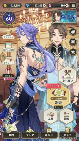 ꡼ No.004 | BLNU: ˥Х - Bliss׳ȯԥ᡼륤󥿥ӥ塼ӥɤ俷٥ȰؤΤꡤΥȡ꡼ŸˤĤʹ