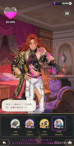 ꡼ No.006 | BLNU: ˥Х - Bliss׳ȯԥ᡼륤󥿥ӥ塼ӥɤ俷٥ȰؤΤꡤΥȡ꡼ŸˤĤʹ