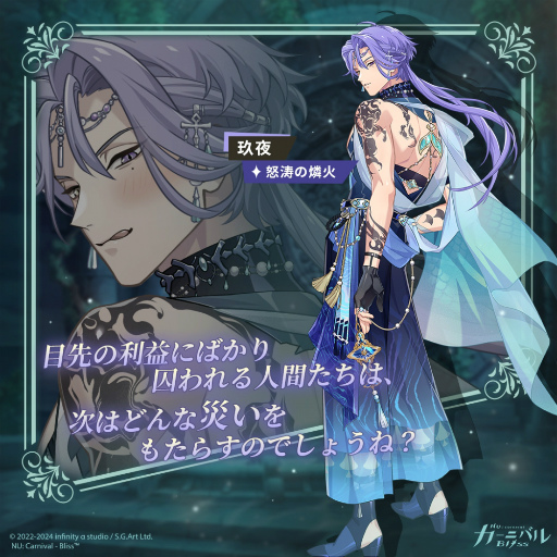 ꡼ No.008 | BLNU: ˥Х - Bliss׳ȯԥ᡼륤󥿥ӥ塼ӥɤ俷٥ȰؤΤꡤΥȡ꡼ŸˤĤʹ